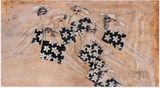 Cadlar Piknigi 1 by Azade Koker contemporary artwork mixed media painting