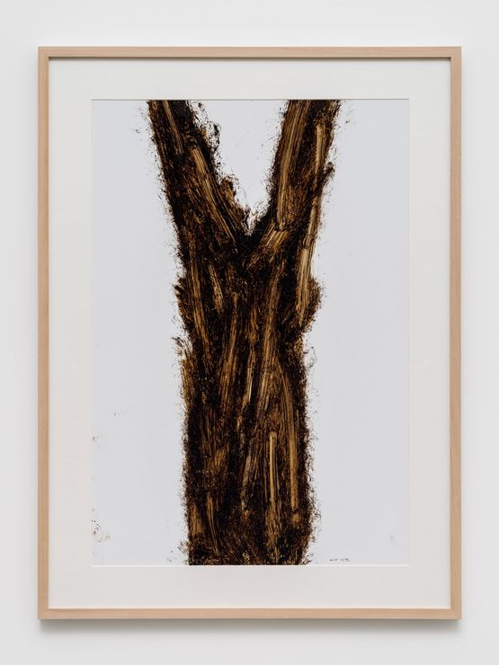 Untitled by Chung Hyun contemporary artwork Painting