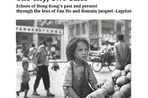 Fan Ho Romain Jacquet Lagreze