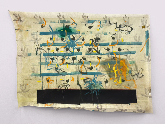 note by Goutam Ghosh contemporary artwork Painting