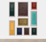 After Lisa by Idris Khan contemporary artwork works on paper