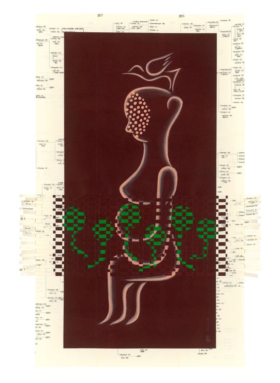 Bonfire  Weaving  125 by Jam Wu contemporary artwork Works on Paper