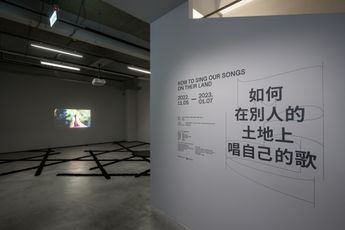 Contemporary art exhibition Group Exhibition How to Sing Our Songs on Their Land at TKG Projects TKG Projects Taipei Taiwan