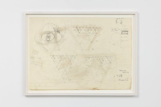 Triunghiuri scalenice. Scoala  Scalene Triangles. School by Stefan Bertalan contemporary artwork Works on Paper