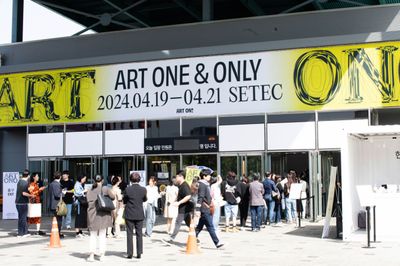 Art OnO Receipts Like a Little Frieze