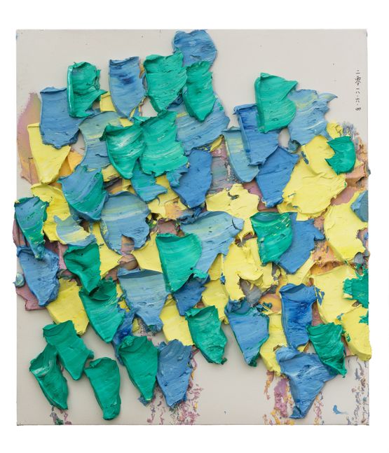 201864 by Zhu Jinshi contemporary artwork Painting
