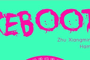 CHEN Yihan Zhu Xiangmin