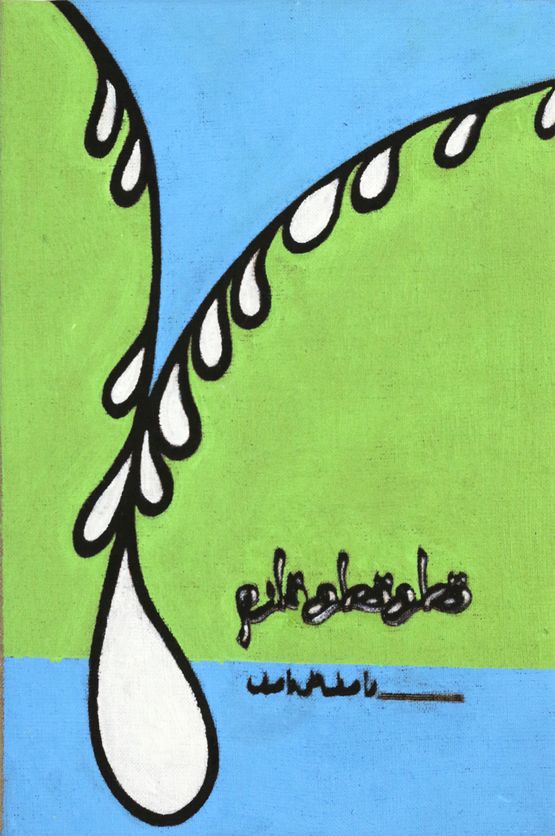 The Crying Book by Shezad Dawood contemporary artwork Painting