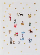 Letra Z by Lucia Vergara contemporary artwork textile