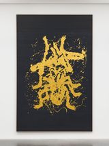 Kein Symbol No Symbol by Georg Baselitz contemporary artwork painting