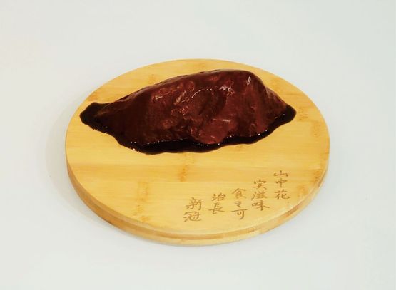 Pleasure in the Hills - Dai Yu by Mok Yat-San contemporary artwork Sculpture