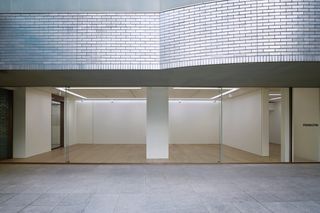 Tokyo contemporary art institution in