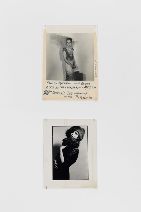 ETHYL EICHELBERGER