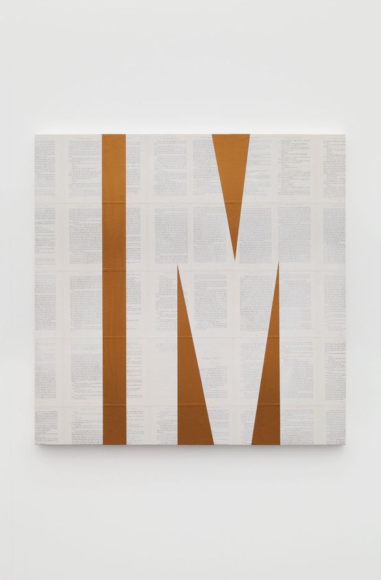 INVISIBLE MAN after Ralph Ellison by Studio K.O.S contemporary artwork Painting