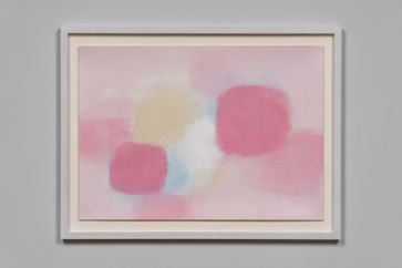 Suh Seung-Won contemporary artist