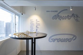 Contemporary art exhibition Group Exhibition Liquid Ground at Para Site Hong Kong