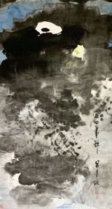 Zen Painting 1970 by Lui Shou-Kwan contemporary artwork painting works on paper