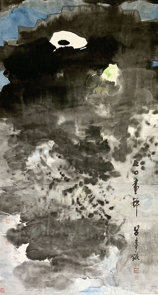 Zen Painting 1970 by Lui Shou-Kwan contemporary artwork Painting