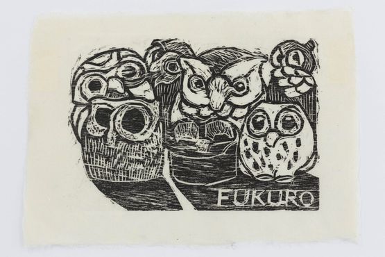 Owls Finding My Way in Aomori by Robin White contemporary artwork Print