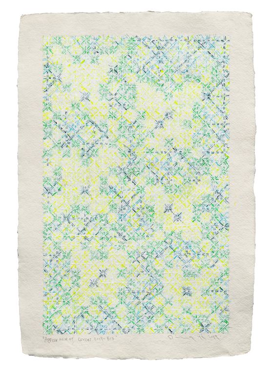 Appearance of Crosses 2019-B17 by Ding Yi contemporary artwork Painting