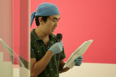 Ei Arakawa
