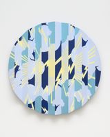 Duality Painting by Noritaka Tatehana contemporary artwork painting