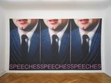 Speeches by Dave Mckenzie contemporary artwork print