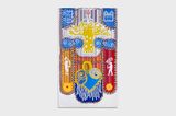Cortejo Afro by Alberto Pitta contemporary artwork painting print