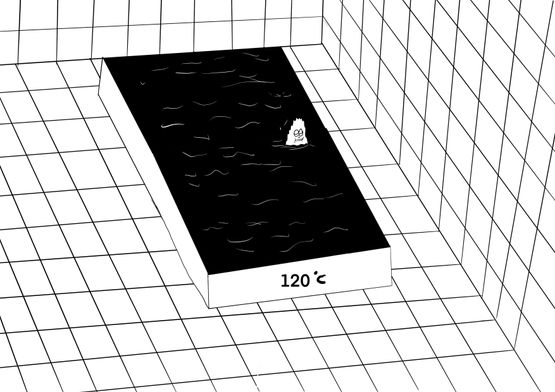 BATH HOUSE Dr. Palis Bathing Method by Sim Raejung contemporary artwork Moving Image