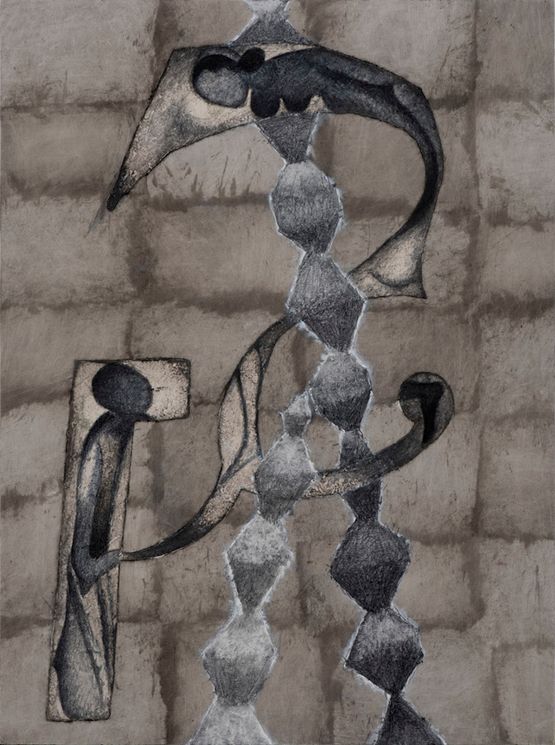 The Family by Atul Dodiya contemporary artwork Painting