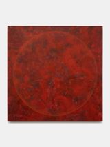 Untitled by Tomie Ohtake contemporary artwork painting