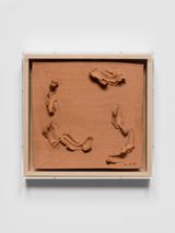 Untitled by Lee Ufan contemporary artwork sculpture