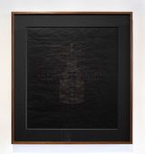 Pitch Prieta Fourness. Horizon Line by Amina Ahmed contemporary artwork drawing painting