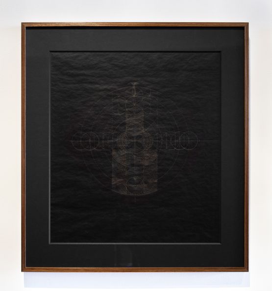 Pitch Prieta Fourness. Horizon Line by Amina Ahmed contemporary artwork Painting