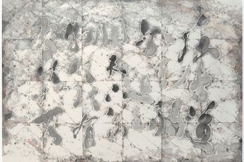 Wucius Wong contemporary artist