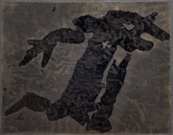 Hundred Layers of Ink For Bada 10 by Yang Jiechang contemporary artwork Painting