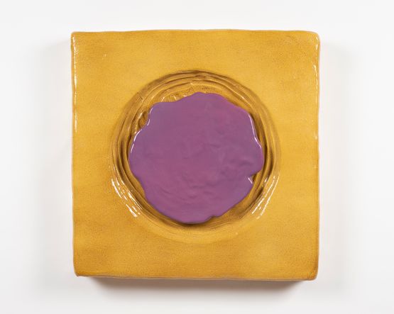 Cobra Flor by Erika Verzutti contemporary artwork