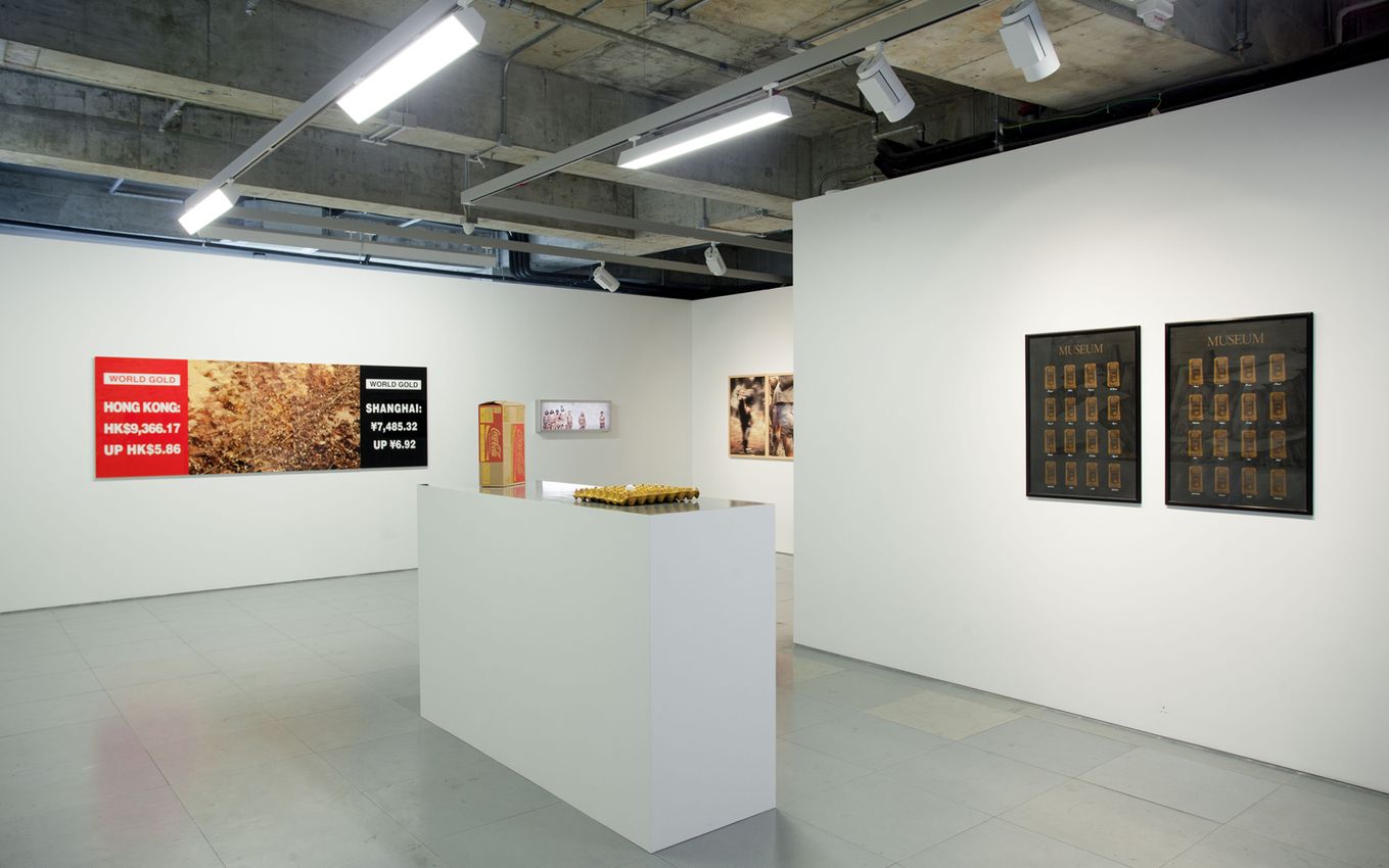 Group exhibition