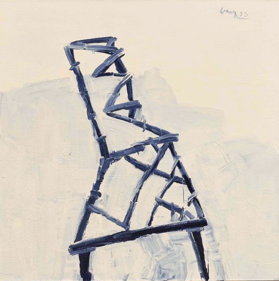 Rupakaya No.2 by Wang Chuan contemporary artwork Painting