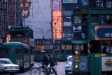 Sheung Wan Street Scene Hong Kong by Greg Girard contemporary artwork photography print