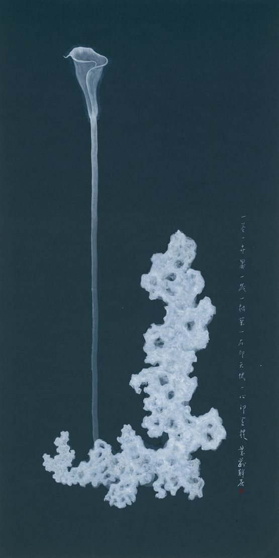One Flower One World No. 2 by Yuan Hui-Li contemporary artwork Painting