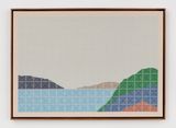 Whence Four Rivers V by Jordan Nassar contemporary artwork textile