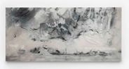 Amour Isodynamique by Elise Nguyen Quoc contemporary artwork Painting