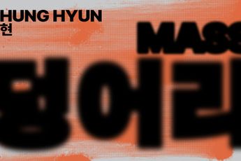 Contemporary art exhibition Chung Hyun Mass at Seoul Museum of Art  SeMA South Korea