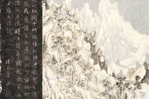 Wang Tiande