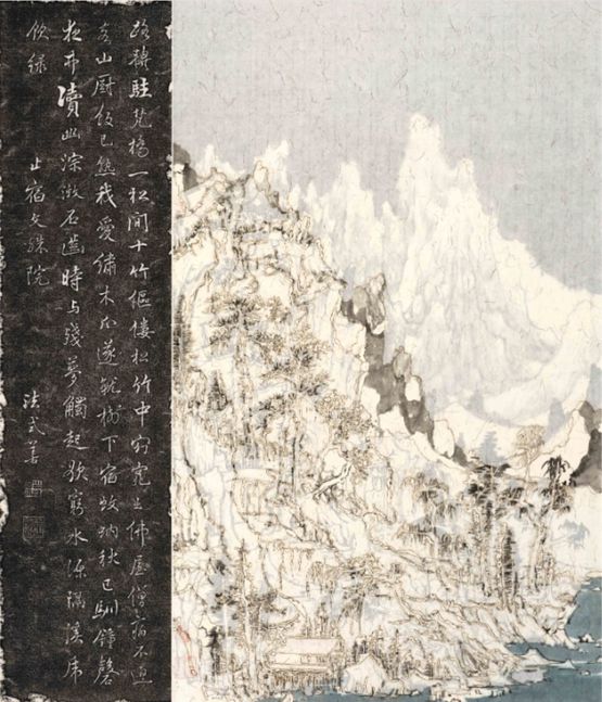 Ancient Trees Imprinted in Water  by Wang Tiande contemporary artwork Works on Paper