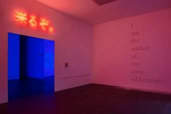 Contemporary art exhibition Douglas Gordon All I Need Is a Little Bit Of Everything at Gagosian Grosvenor Hill London United Kingdom