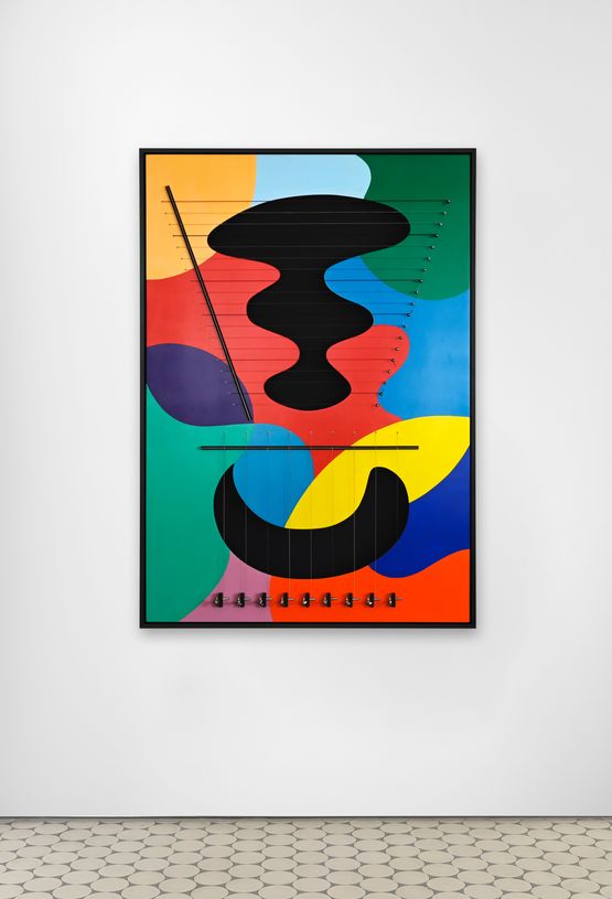 Vibrating Images summer jam by Nevin Aladag contemporary artwork Sculpture