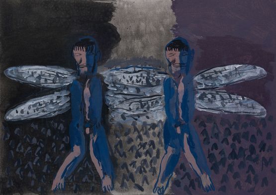 Untitled by Li Shan contemporary artwork Painting