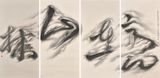 In Woods and Mountains by Kan Tai Keung contemporary artwork moving image